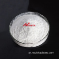 B044 DeCabromodiphenyl Ethane (Saytex 8010)